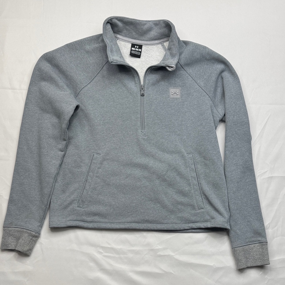 Under Armour Heather Gray Quarter-Zip Pullover sweatshirt size medium M